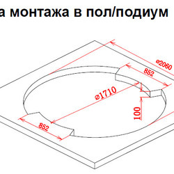 Акриловая ванна Gemy G9060 B