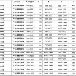 Душевой уголок Soft VSR-3SO9013CLB, 1300*900, черный, стекло прозрачное