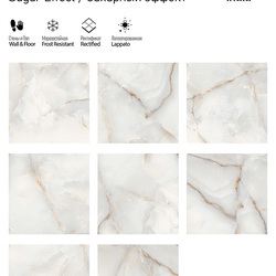 ITC India ALABASTER 60x60