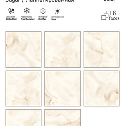 ITC India CLOUDY Onyx 60x60