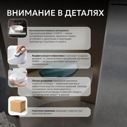 Раковина накладная прозрачная ABBER Kristall AT2802Aquamarin бирюзовая