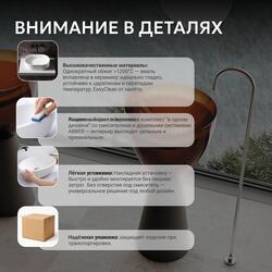 Раковина отдельностоящая прозрачная ABBER Kristall AT2703Black-Opal черный/коричневый