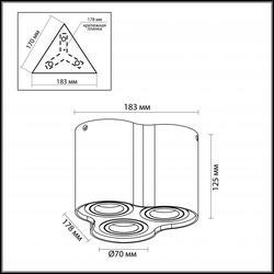 Точечный светильник Odeon Light 3831/3C Pillaron