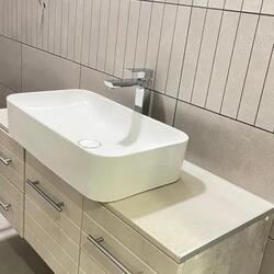 Раковина накладная ABBER Rechteck AC2204 белая