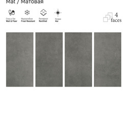 ETILI Seramik CEMENTINO 60x120