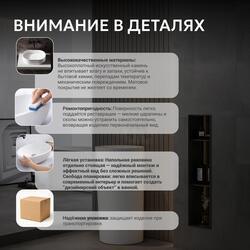 Раковина отдельностоящая ABBER Stein AS2506 белая матовая