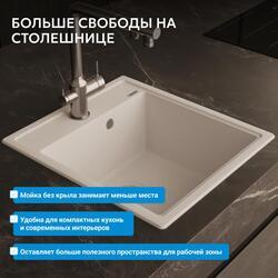 Кухонная мойка ABBER Quarz AQ2901W белый