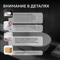 Раковина накладная ABBER Stein AS2611 белая матовая