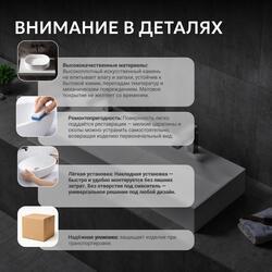 Раковина накладная ABBER Stein AS2642 двойная, белая матовая