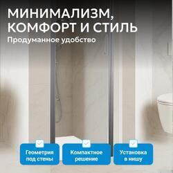 Душевая дверь ABBER Sonnenstrand AG04080