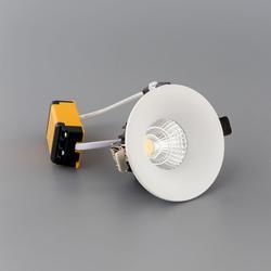 Точечный светильник Citilux CLD004W0 Гамма