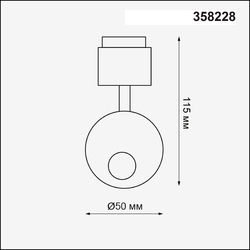 Точечный светильник NovoTech 358228 OKO
