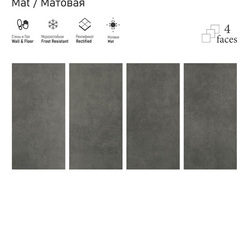 ETILI Seramik CEMENTINO 60x120