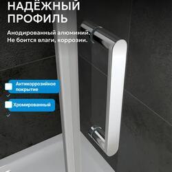Душевая дверь ABBER Zart AG08090P
