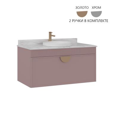 Тумба с раковиной ORKA Molino 100 подвесная, розовый матовый, 2 ручки в комплекте золото и хром	
