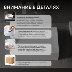 Раковина накладная ABBER Stein AS2623 белая матовая
