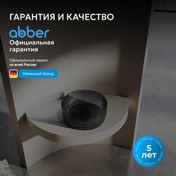 Раковина накладная прозрачная ABBER Kristall AT2804Onyx черная