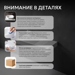 Раковина подвесная ABBER Stein AS2641 белая матовая