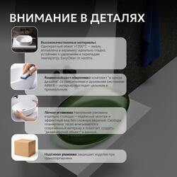 Раковина накладная прозрачная ABBER Kristall AT2801Emerald зеленая