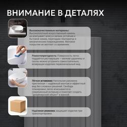 Раковина отдельностоящая ABBER Stein AS2551-H белая матовая