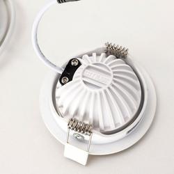 Точечный светильник Citilux CLD002W1 Бета