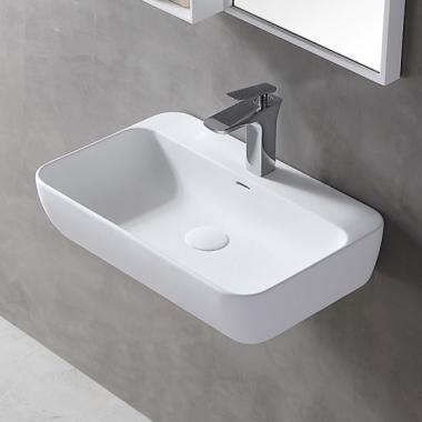 Раковина подвесная ABBER Stein AS2654 белая матовая	