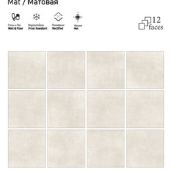 ETILI Seramik CEMENTINO 60x60
