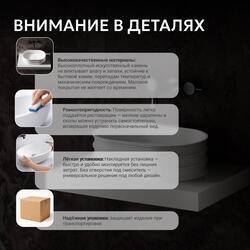 Раковина накладная ABBER Stein AS2650 белая матовая
