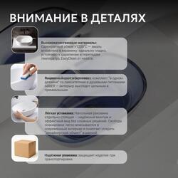Раковина накладная прозрачная ABBER Kristall AT2805Saphir синяя