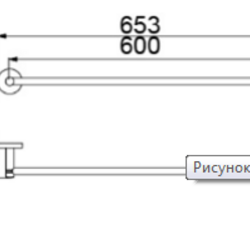 Полотенцедержатель двойной Timo Saona Black 13056/03