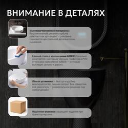Раковина отдельностоящая карбоновая ABBER Karbon AK2003 черная