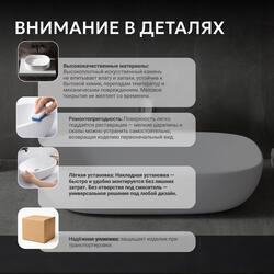 Раковина накладная ABBER Stein AS2620 белая матовая