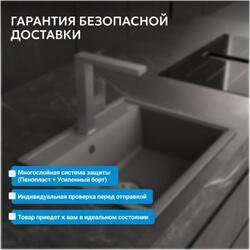 Кухонная мойка ABBER Quarz AQ2902G серый