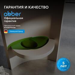 Раковина накладная прозрачная ABBER Kristall AT2808Emerald зеленая