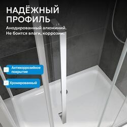 Душевая дверь ABBER Komfort AG93150