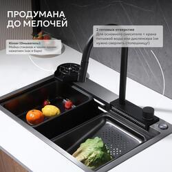 Кухонная мойка ABBER Wasser Kreis AF2194B черная матовая