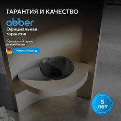 Раковина накладная прозрачная ABBER Kristall AT2806Onyx черная