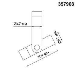 Точечный светильник NovoTech 357968 LEPIDE