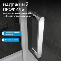 Душевая дверь ABBER Schwarzer Diamant AG30150MH