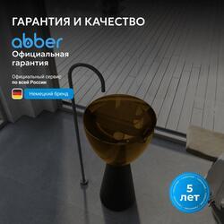 Раковина отдельностоящая прозрачная ABBER Kristall AT2703Black-Vesuvian черный/оливковый