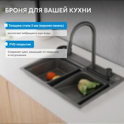 Кухонная мойка ABBER Wasser Kreis AF2194NG оружейная сталь