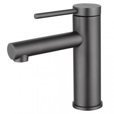 Смеситель ABBER Emotion AF8810NG для раковины, никель	