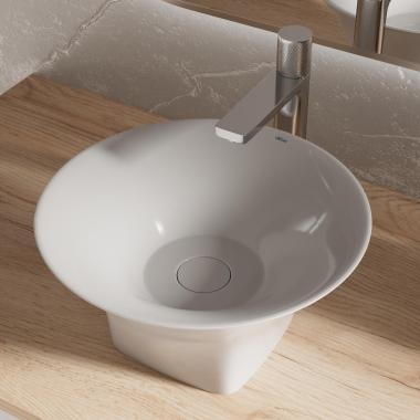 Раковина накладная ABBER Bequem AC2125 белая