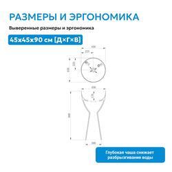 Раковина отдельностоящая карбоновая ABBER Karbon AK2003 черная