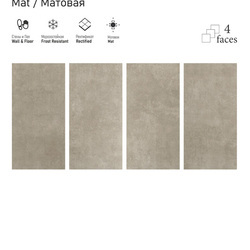 ETILI Seramik CEMENTINO 60x120