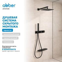 Душевая система ABBER Rund AF8750B скрытого монтажа с изливом, термостат, черная матовая