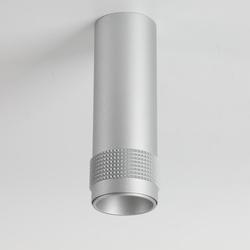 Точечный светильник Favourite 2454-1C Kinescope