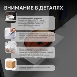 Раковина накладная прозрачная ABBER Kristall AT2801Opal коричневая