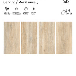 ITC India DESERT Wood 60x120