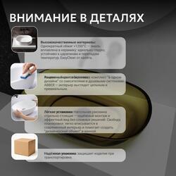 Раковина накладная прозрачная ABBER Kristall AT2805Vesuvian оливковая